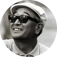 1094 Akira Kurosawa