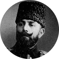 2473 Cemal Pasa