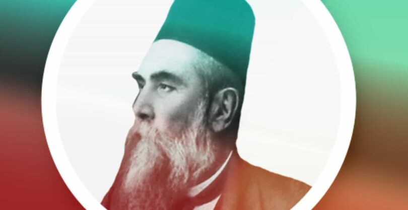 Ahmed Midhat Efendi Sozleri