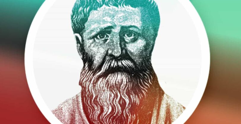 Aurelius Augustinus Sozleri