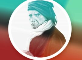 Bedi Uz Zaman Said Nursi Sozleri