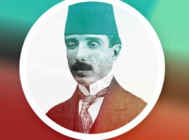 Celal Sahir Erozan Sozleri