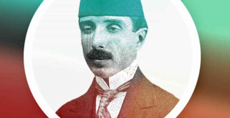 Celal Sahir Erozan Sozleri