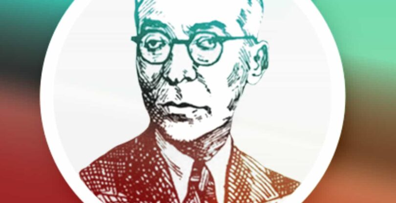Cemil Sena Ongun Sozleri