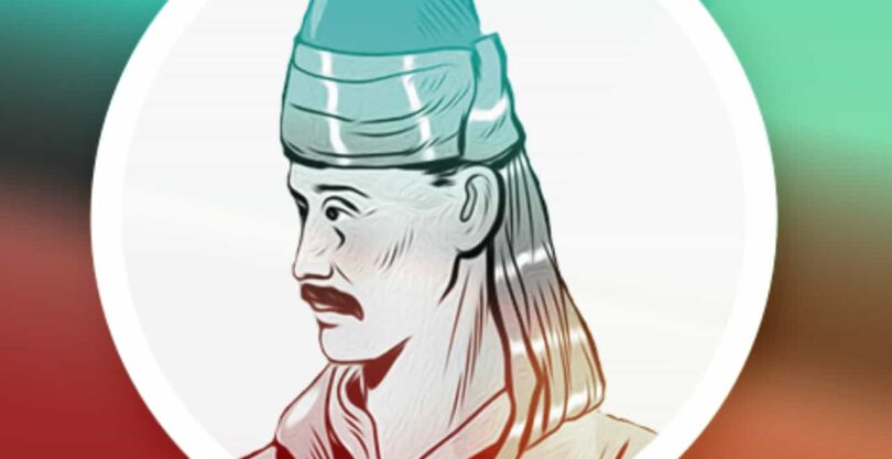 Dadaloglu Sozleri