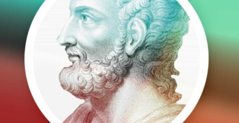 Gaius Cornelius Tacitus Sozleri