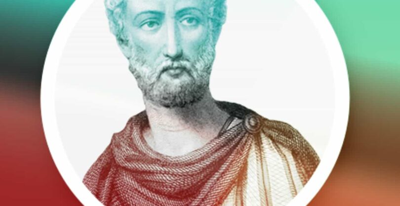 Gaius Plinius Secundus Maior Sozleri