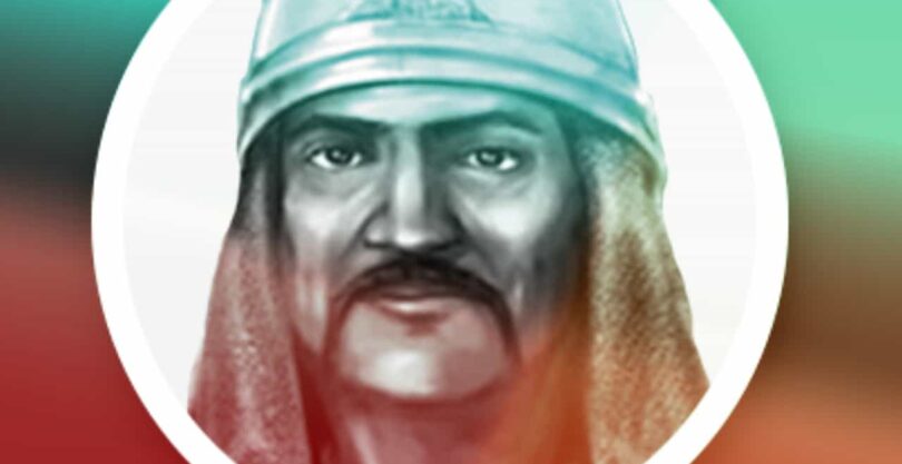 I Giyaseddin Keyhusrev Sozleri