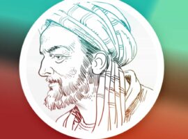Ibn I Sina Sozleri