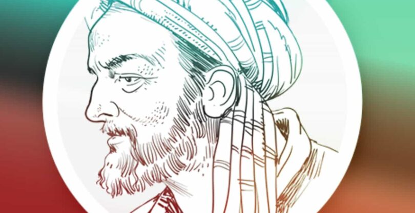 Ibn I Sina Sozleri