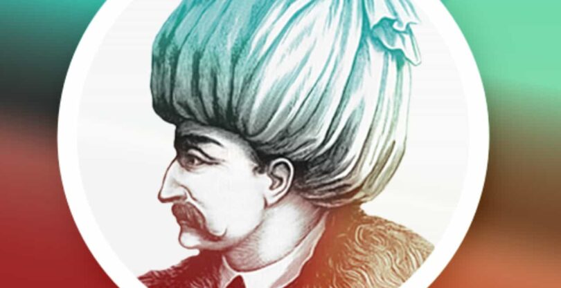 Kanuni Sultan Suleyman Sozleri