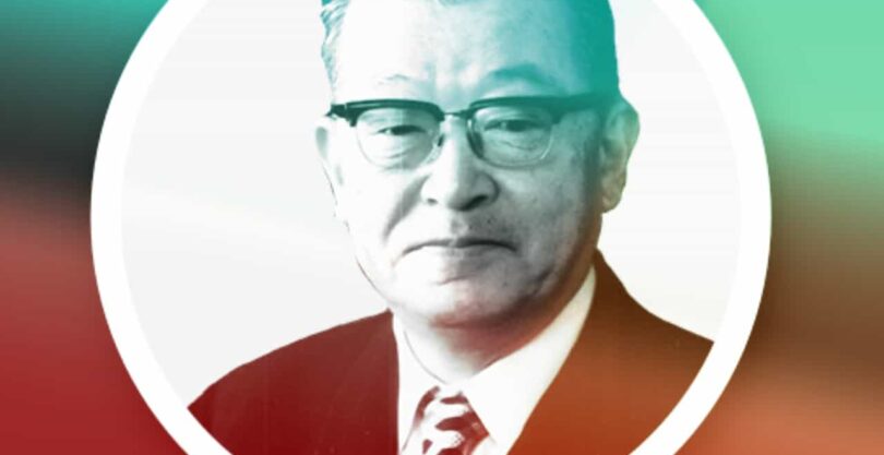 Kaoru Ishikawa Sozleri