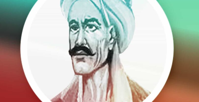 Karacaoglan Sozleri