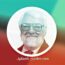 Karl Edward Weick Sozleri