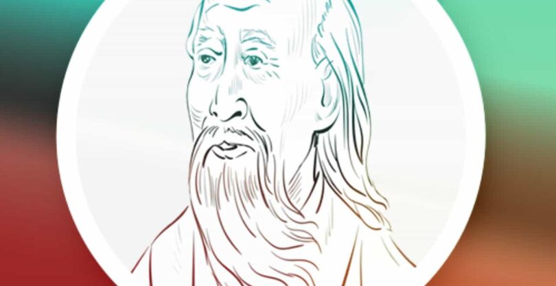 Laozi Lao Tzu Sozleri