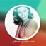Lauren Bacall Sozleri