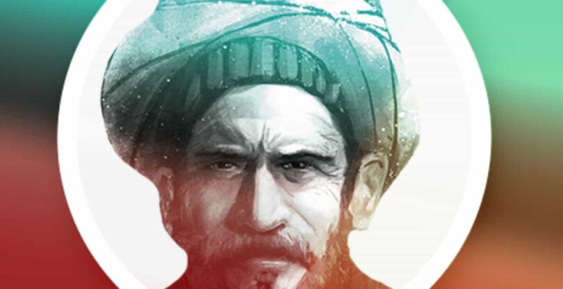 Nabi Sozleri
