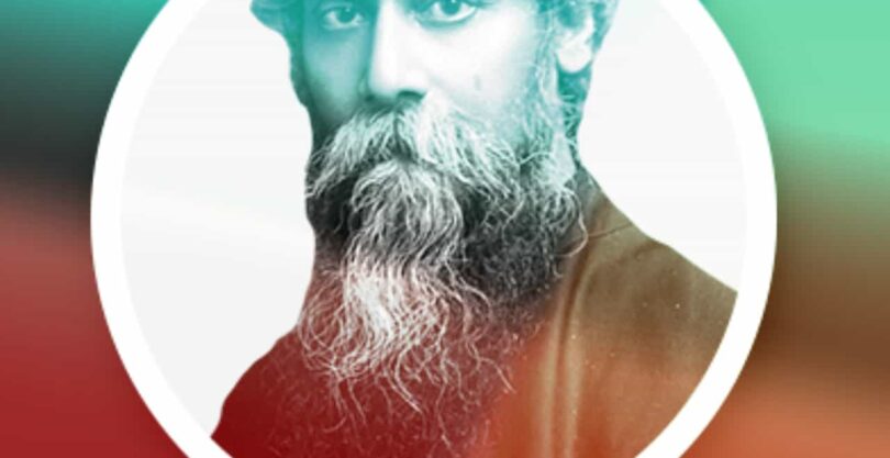 Rabindranath Tagore Sozleri