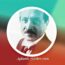 Saint John Perse Sozleri