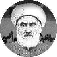 182 Abdulhakim Arvasi