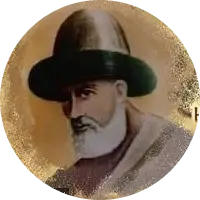 233 Abdulkadir Geylani