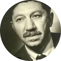 309 Abraham Maslow