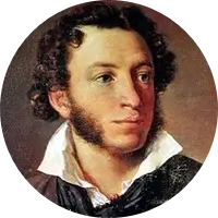 724 Aleksandr Puskin