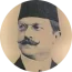756 Ali Kemal