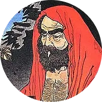 983 Bodhidharma